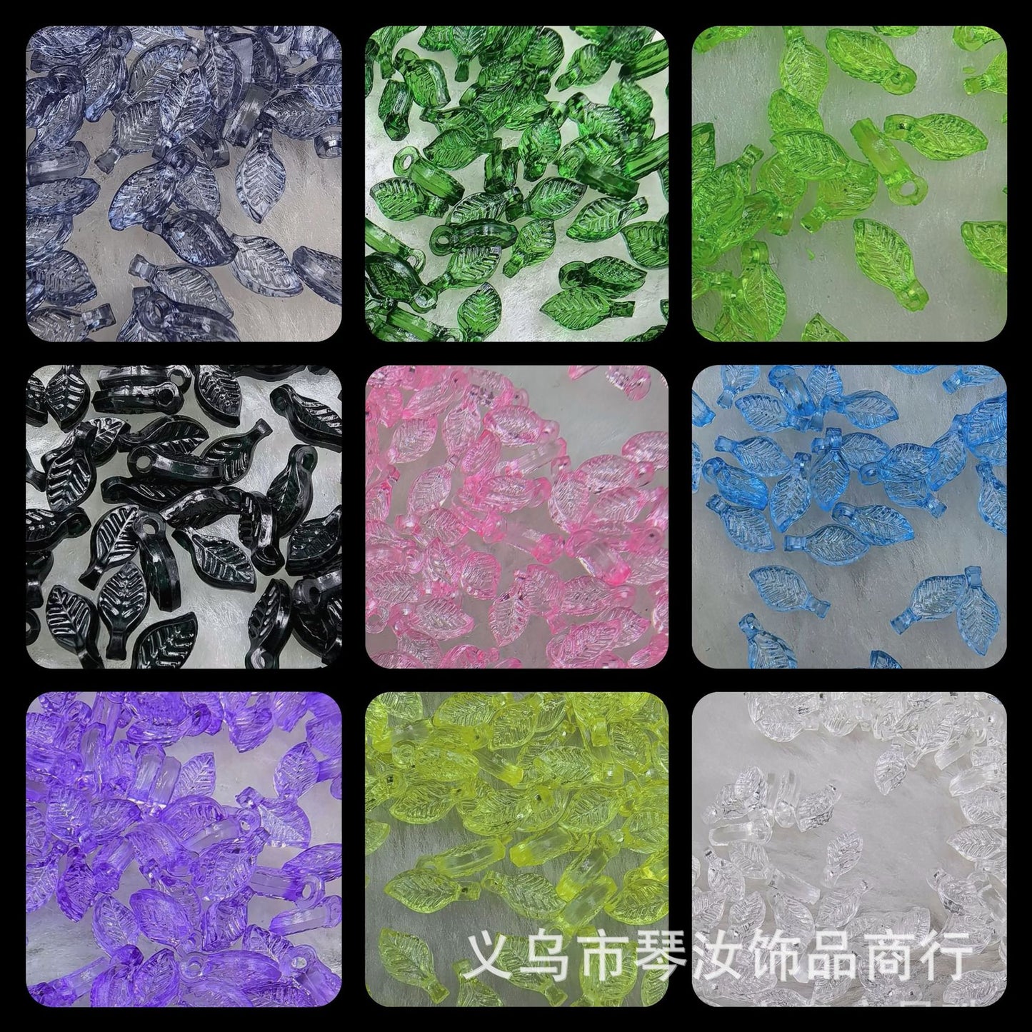013-Acrylic Mini Versatile Small Leaf Grape Leaf DIY Handmade Ornament Beaded Bracelet Pendant Accessories
