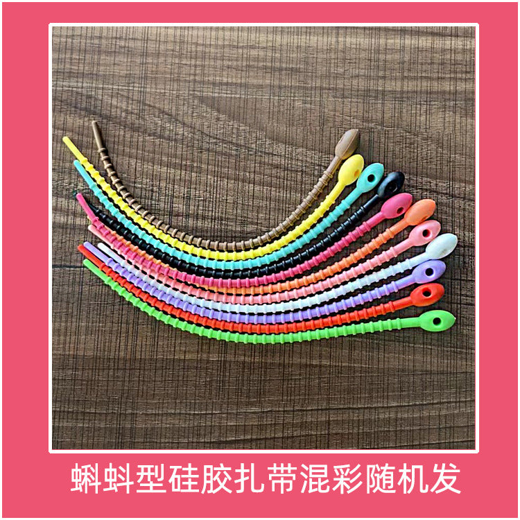 Colored silicone tape