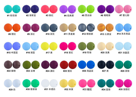 Silicone beads 15mm candy colored silicone beads