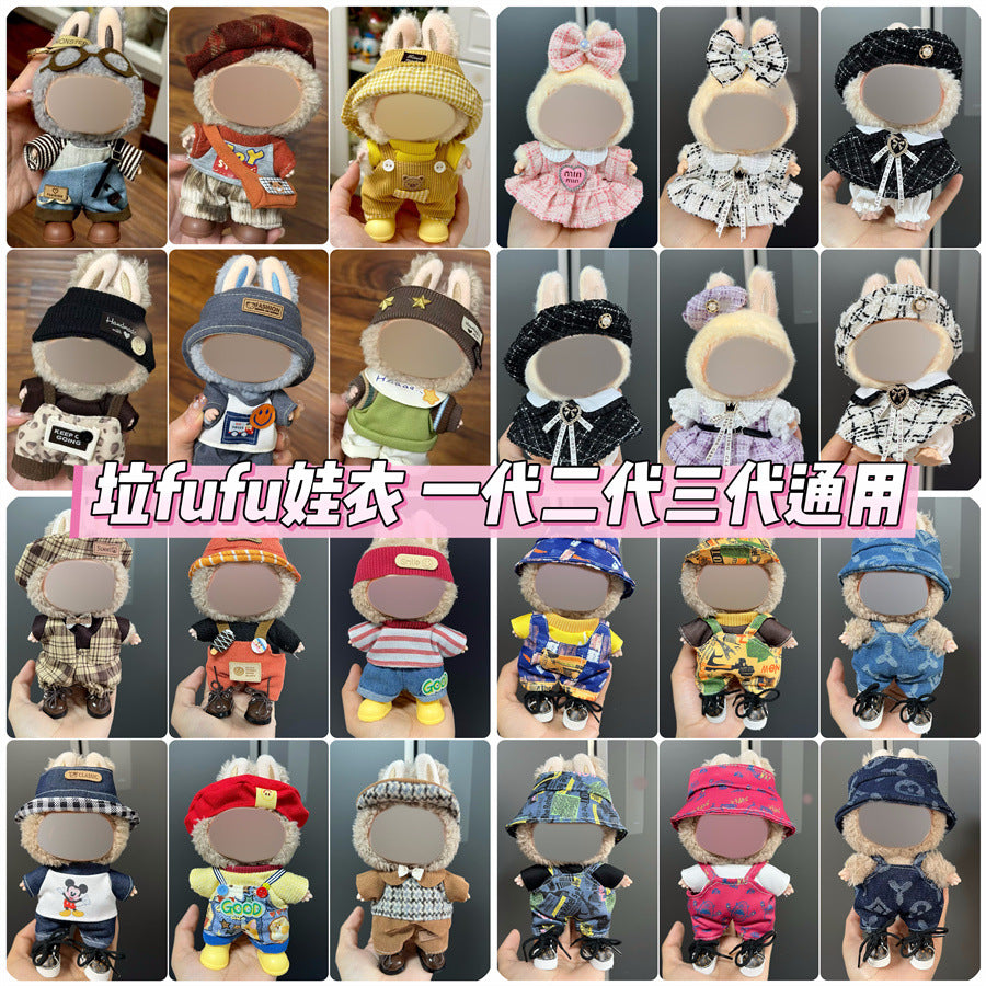 Clothes Only Suitable for 17cm Labubu Vinyl Doll Plush Doll Etc
