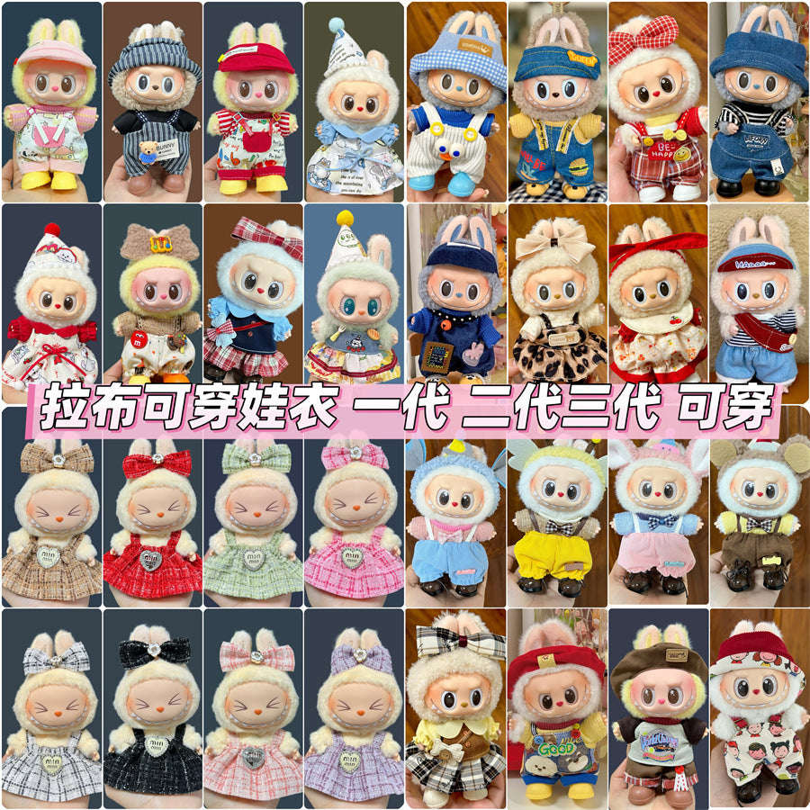 Clothes Only Suitable for 17cm Labubu Vinyl Doll Plush Dolls