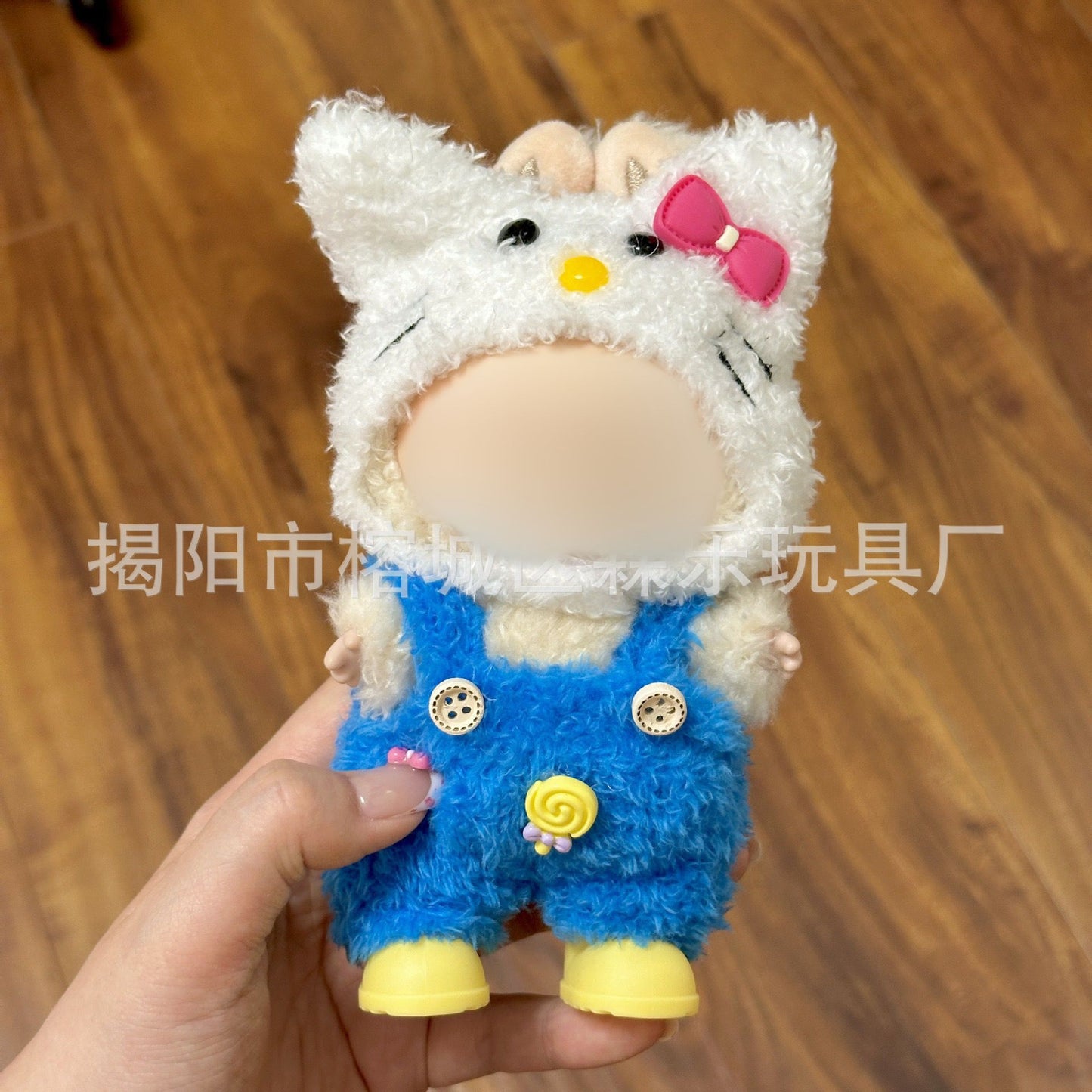 Clothes Only Suitable for 17cm Labubu Vinyl Doll Plush Dolls