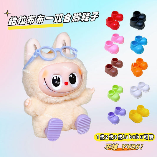 Plastic Labubu Shoes 17cm Cotton Doll Accessories Doll Shoes Dress-Up Accessories Labubu Accessories