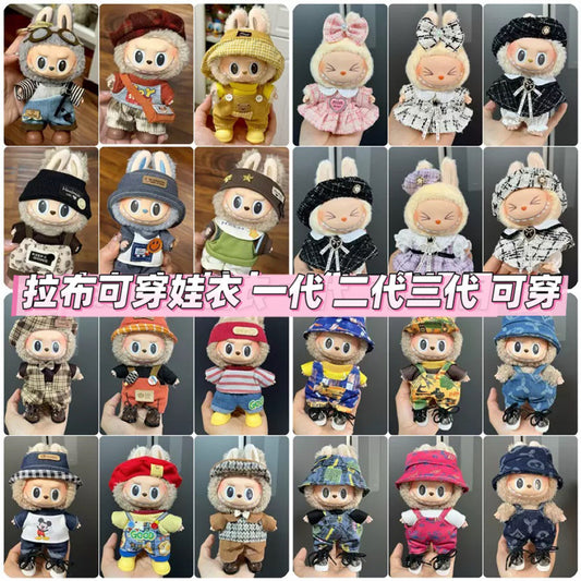 Clothes Only Suitable for 17cm Labubu Vinyl Doll Plush Doll Etc