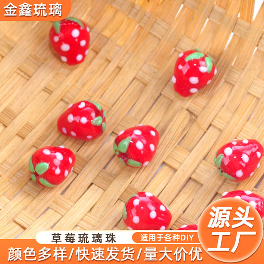 010-Strawberry Glazed Beads Glass Beads Perforated Handmade DIY Crystal Transparent Accessories Jewelry Materials Bracelet Necklace