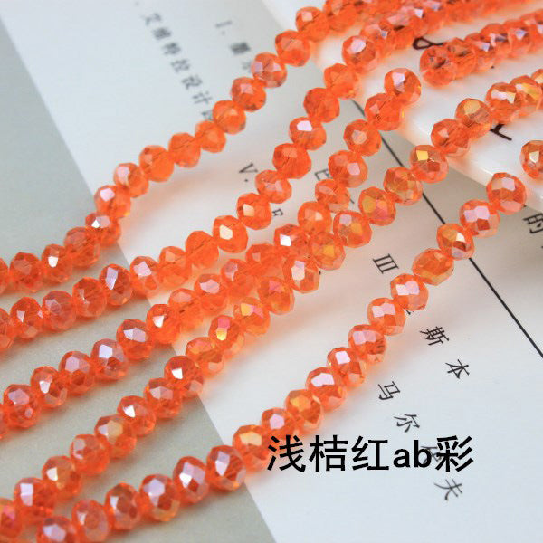 015-DIY beaded jewelry accessories clothing accessories crystal flat beads plated color ab color wheel beads 8mm glass beads wholesale