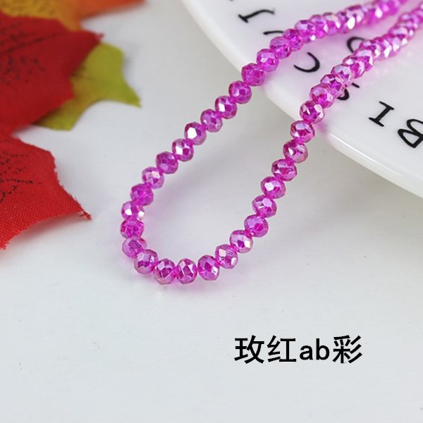 015-DIY beaded jewelry accessories clothing accessories crystal flat beads plated color ab color wheel beads 8mm glass beads wholesale