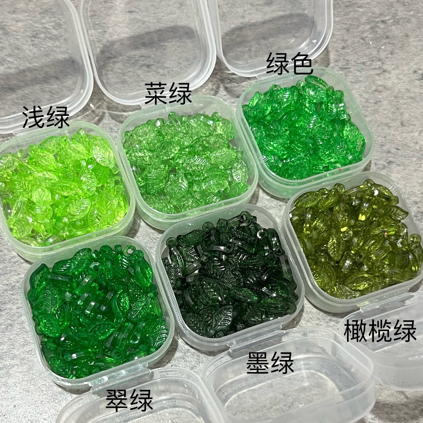 013-Acrylic Mini Versatile Small Leaf Grape Leaf DIY Handmade Ornament Beaded Bracelet Pendant Accessories