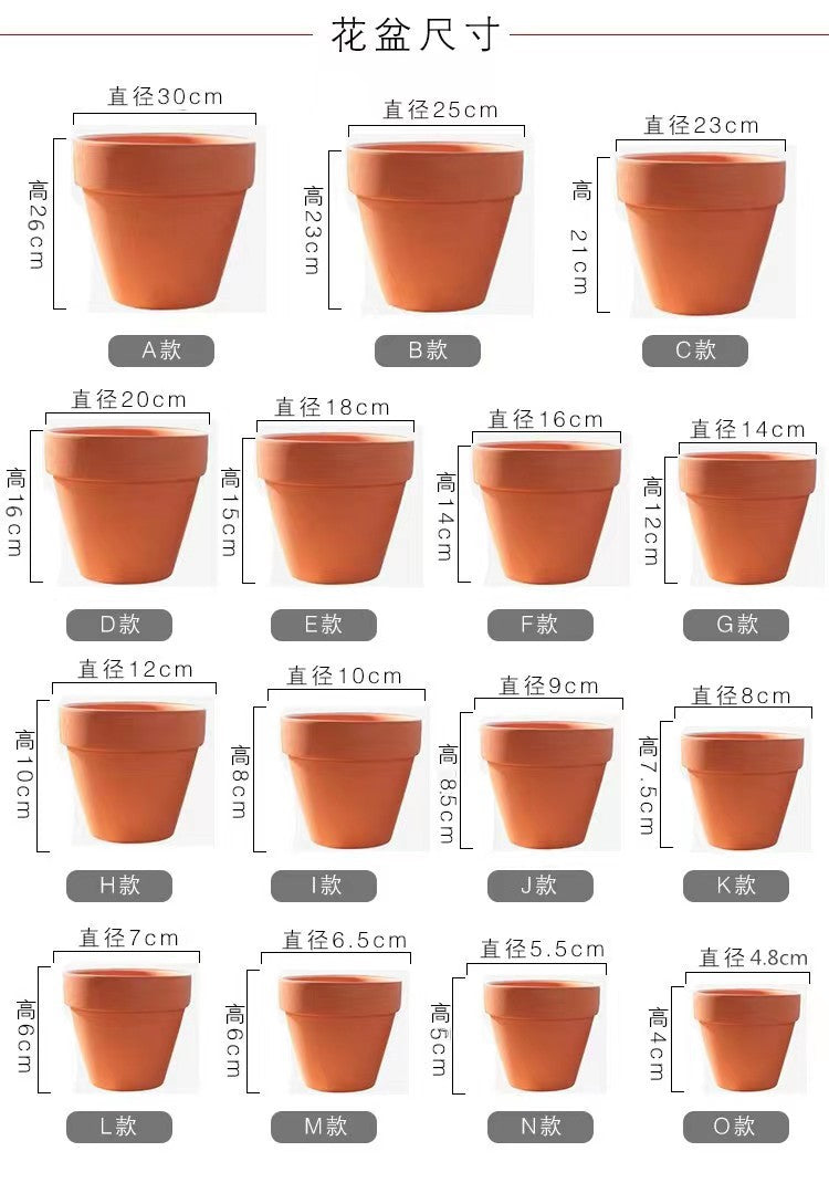 008-Ceramic flower pot Water-permeable and breathable Succulent flower pot Indoor and outdoor green plant pot Universal clay pot