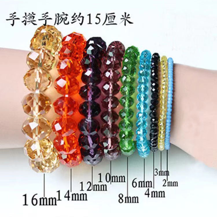 015-DIY beaded jewelry accessories clothing accessories crystal flat beads plated color ab color wheel beads 8mm glass beads wholesale