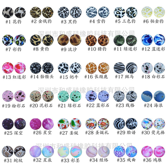 Color silicone water transfer beads leopard print skull camouflage food grade silicone beads