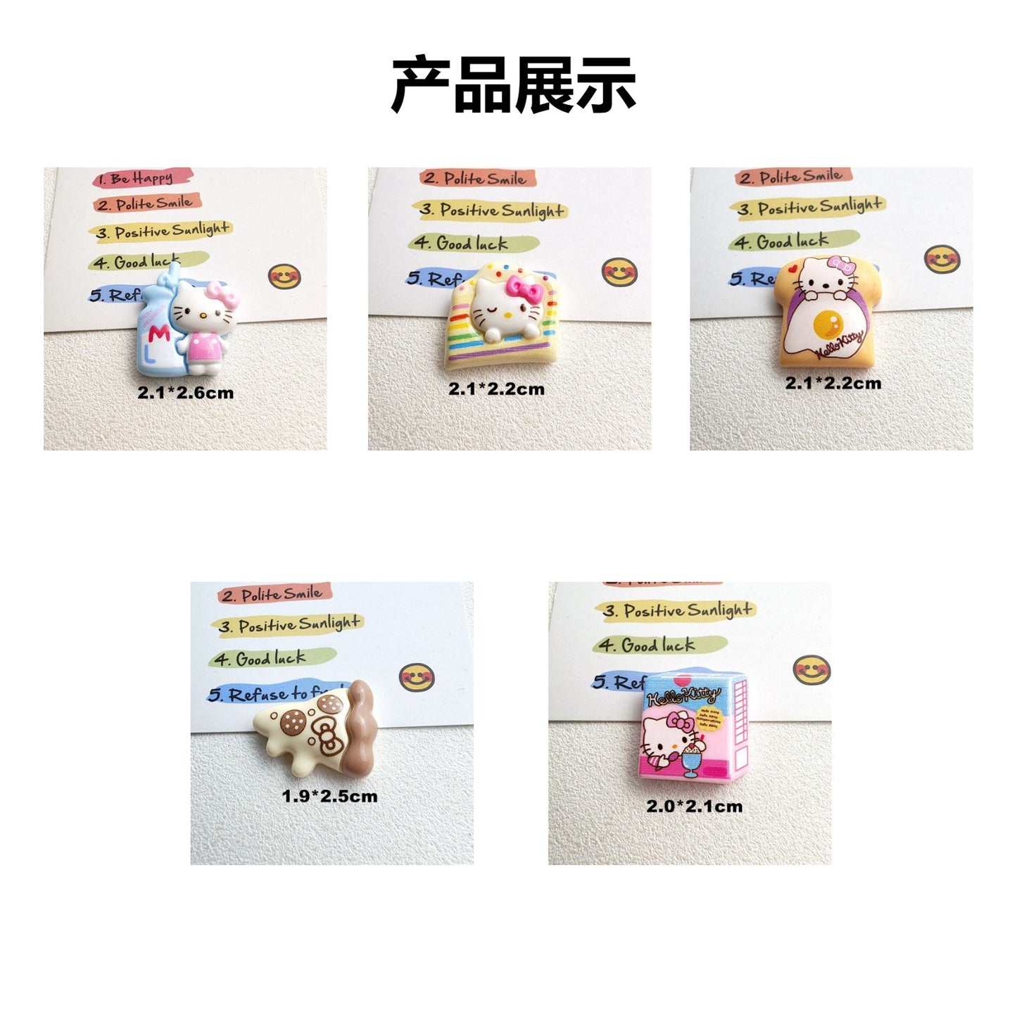 Cartoon KT Cat series resin accessories