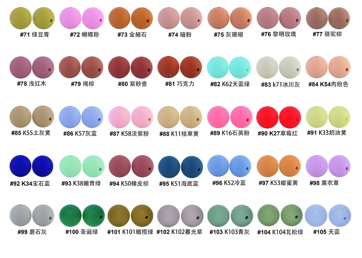 Silicone beads 15mm candy colored silicone beads